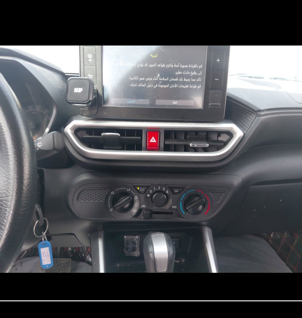 Toyota RAIZE LIMITED 2023 image