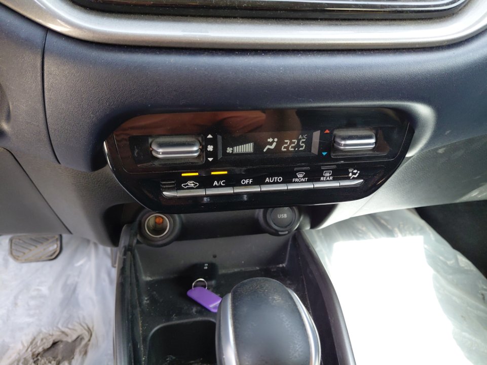A/C