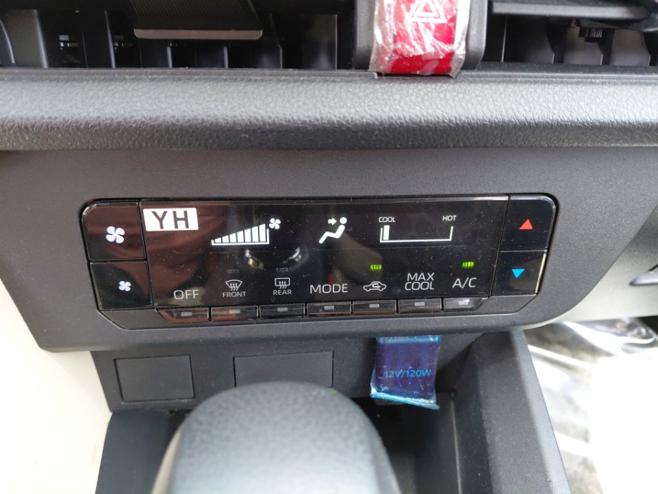 Toyota Yaris Y 2024 image