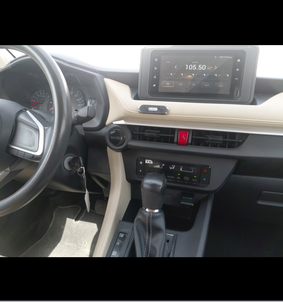 Toyota Yaris  2023 image