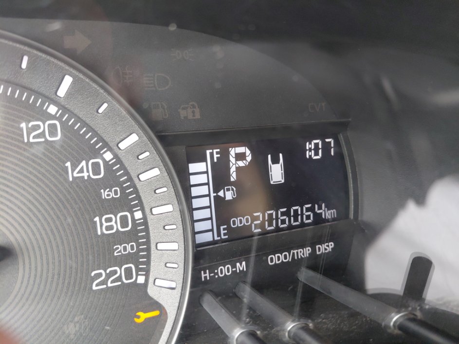 Toyota Yaris  2023 image