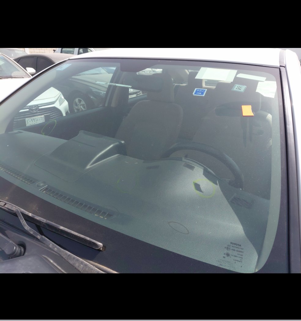 Toyota Yaris  2023 image