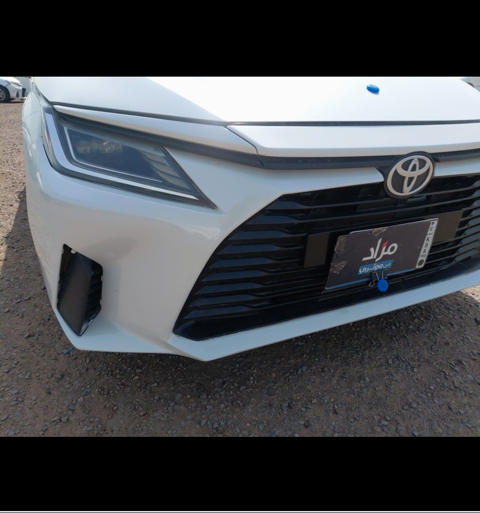 Toyota Yaris  2023 image