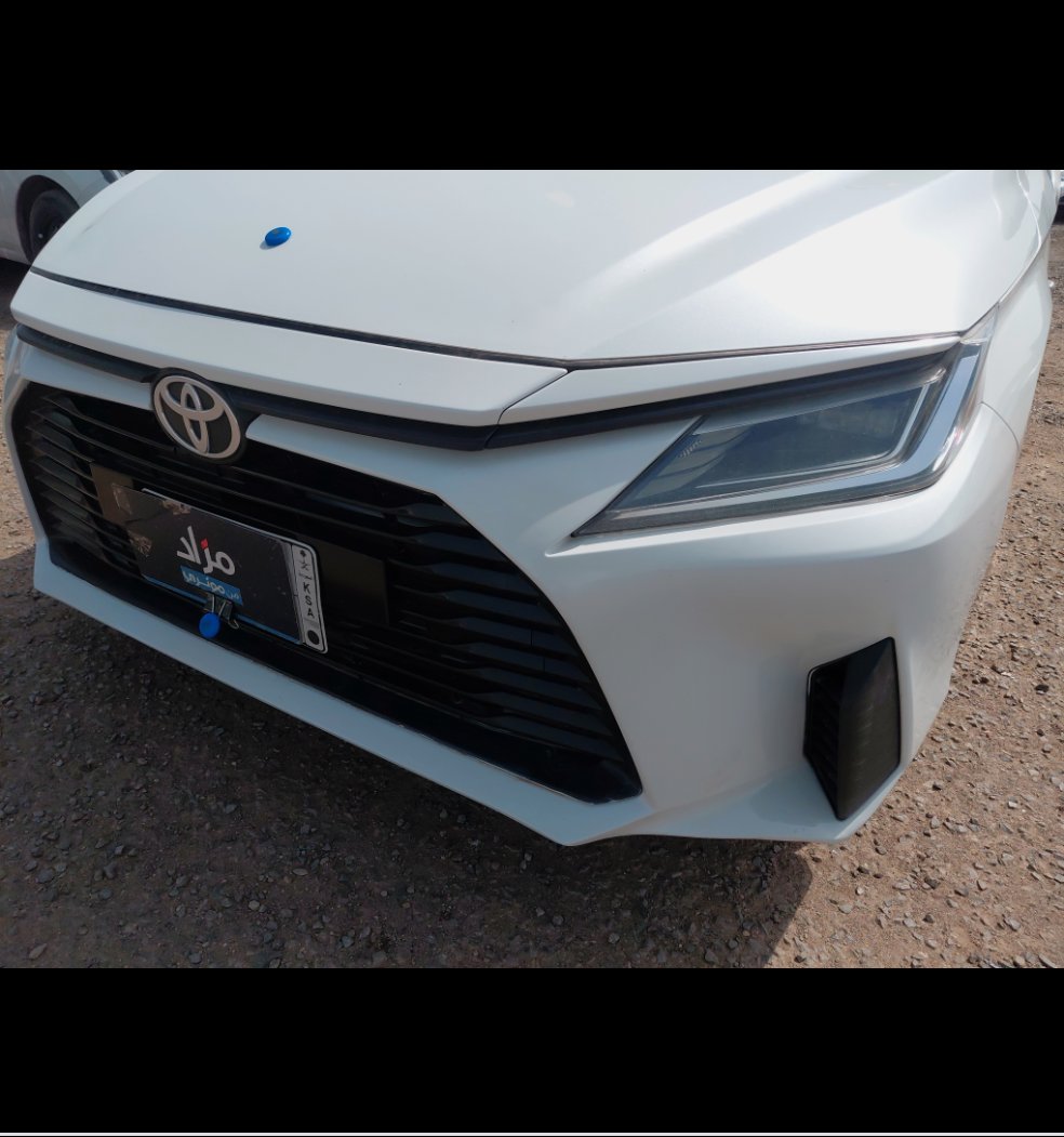 Toyota Yaris  2023 image