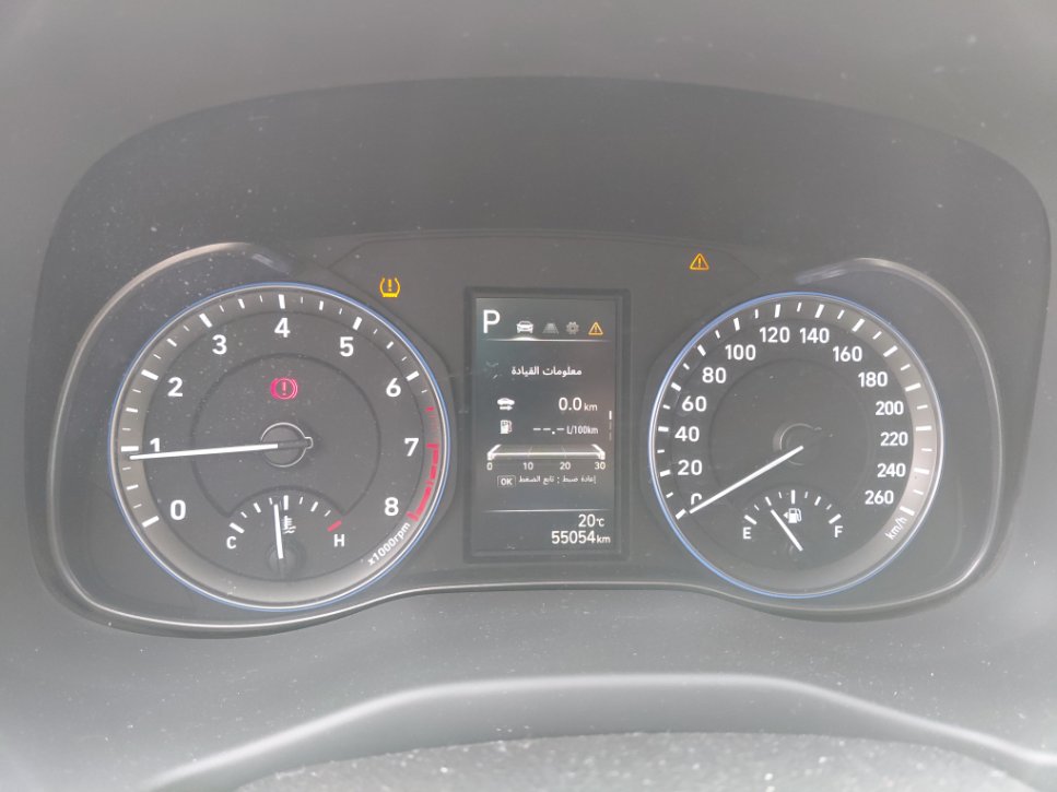 Hyundai Kona مريح رياضية  2023 image