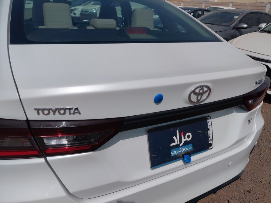 Toyota Yaris  2023 image