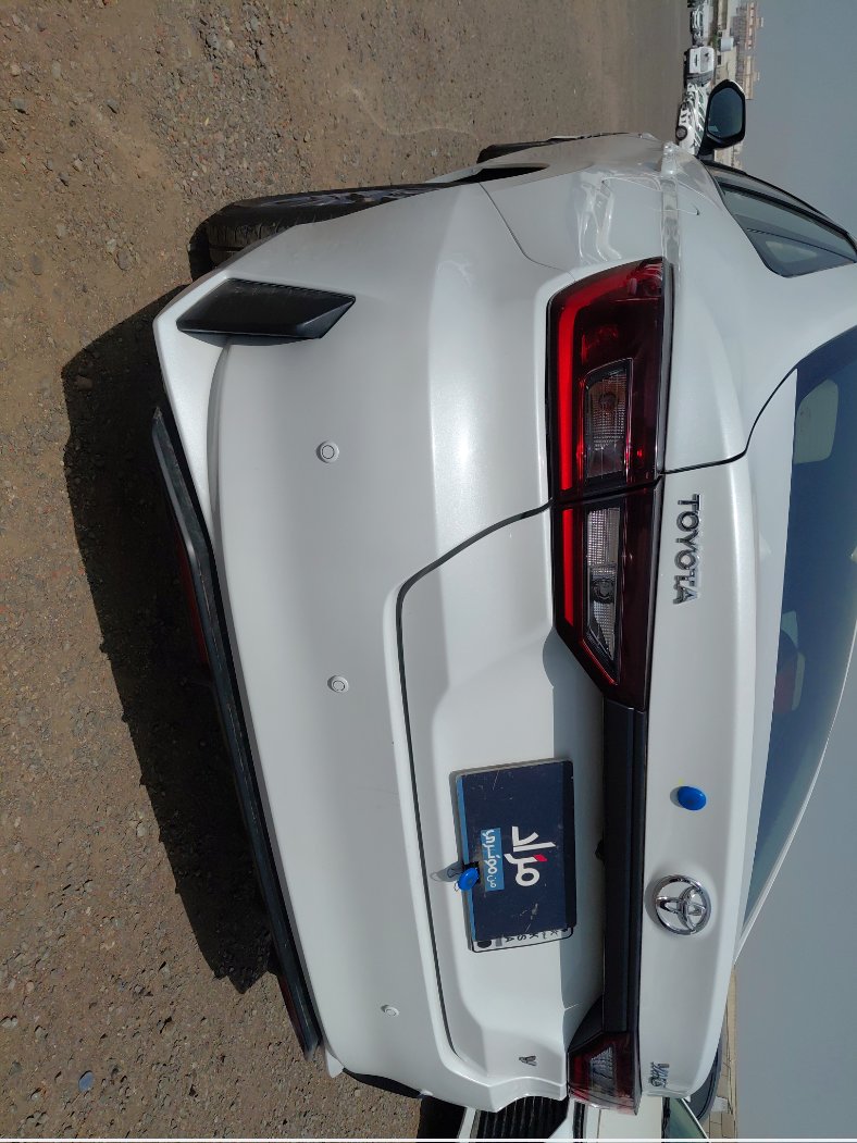 Toyota Yaris  2023 image