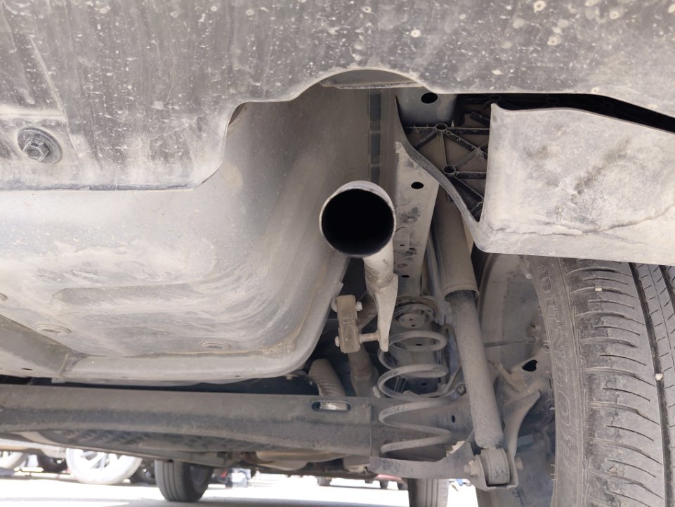 Exhaust