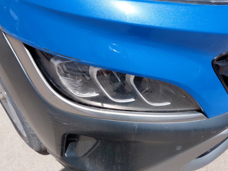 Hyundai Kona مريح رياضية  2023 image