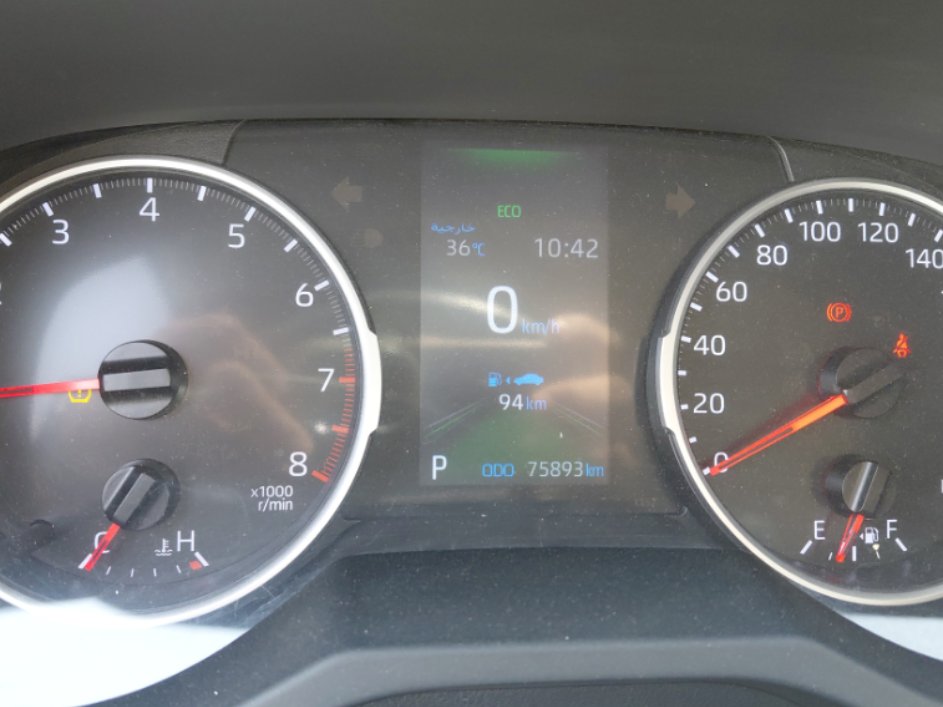 تويوتا راف فور  2022 image