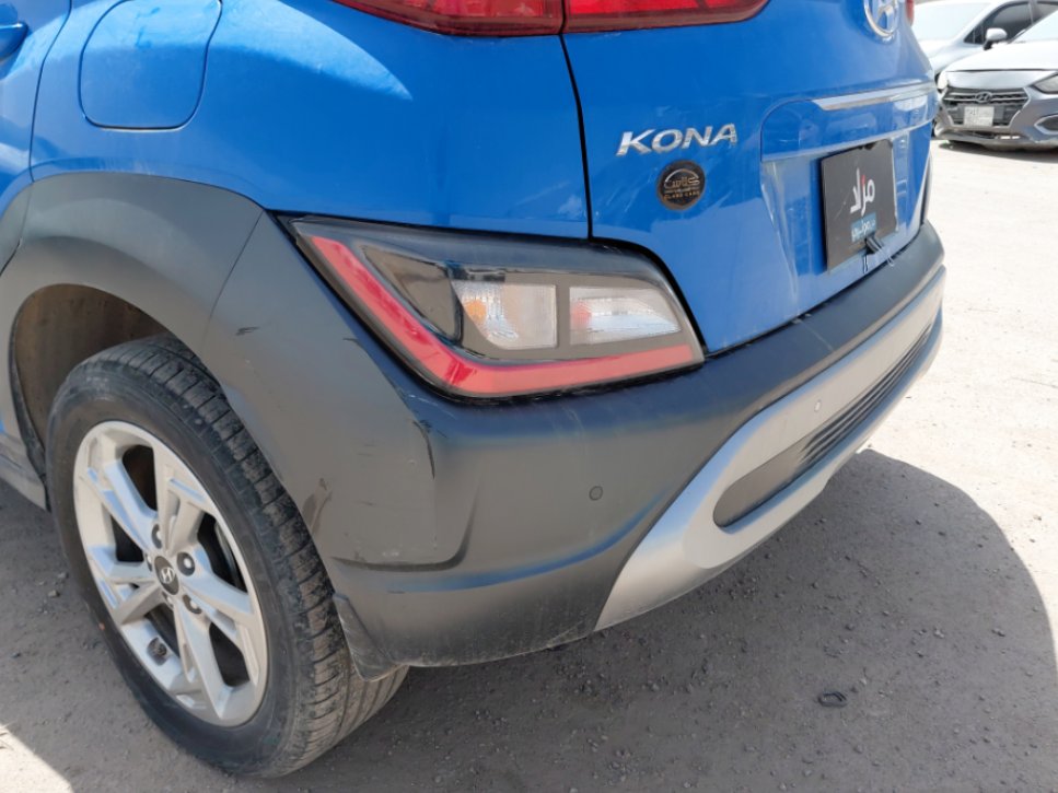 Hyundai Kona مريح رياضية  2023 image