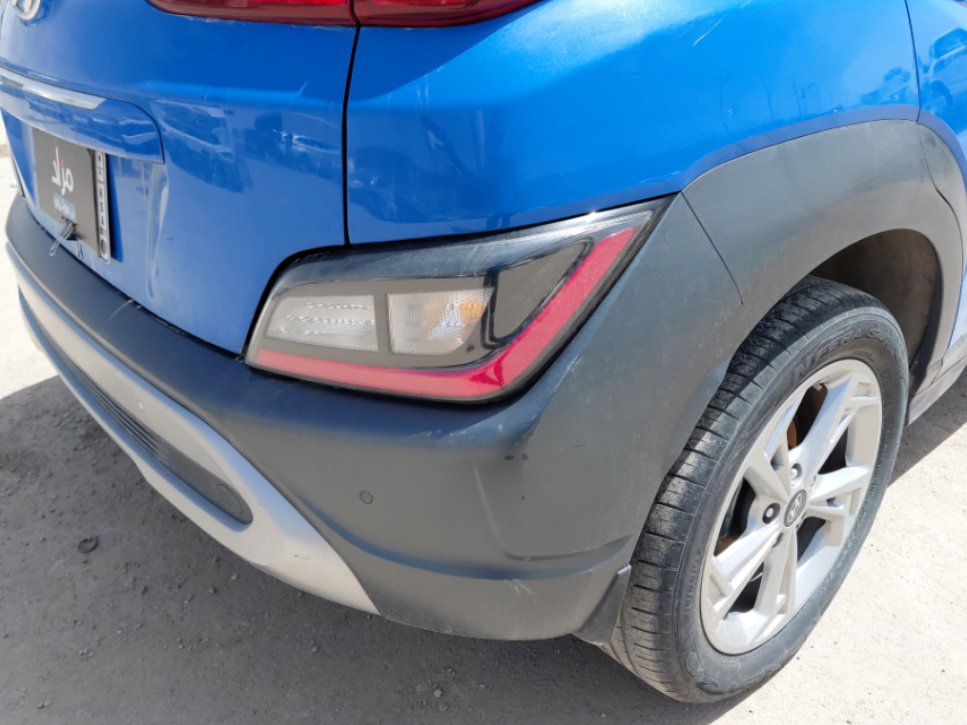 Hyundai Kona مريح رياضية  2023 image