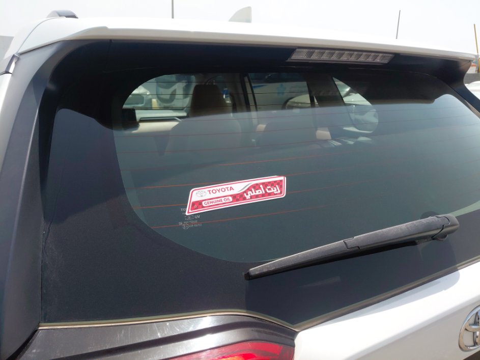 تويوتا راف فور  2022 image