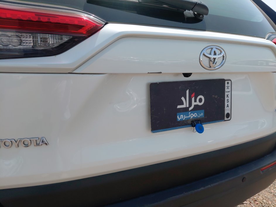 تويوتا راف فور  2022 image