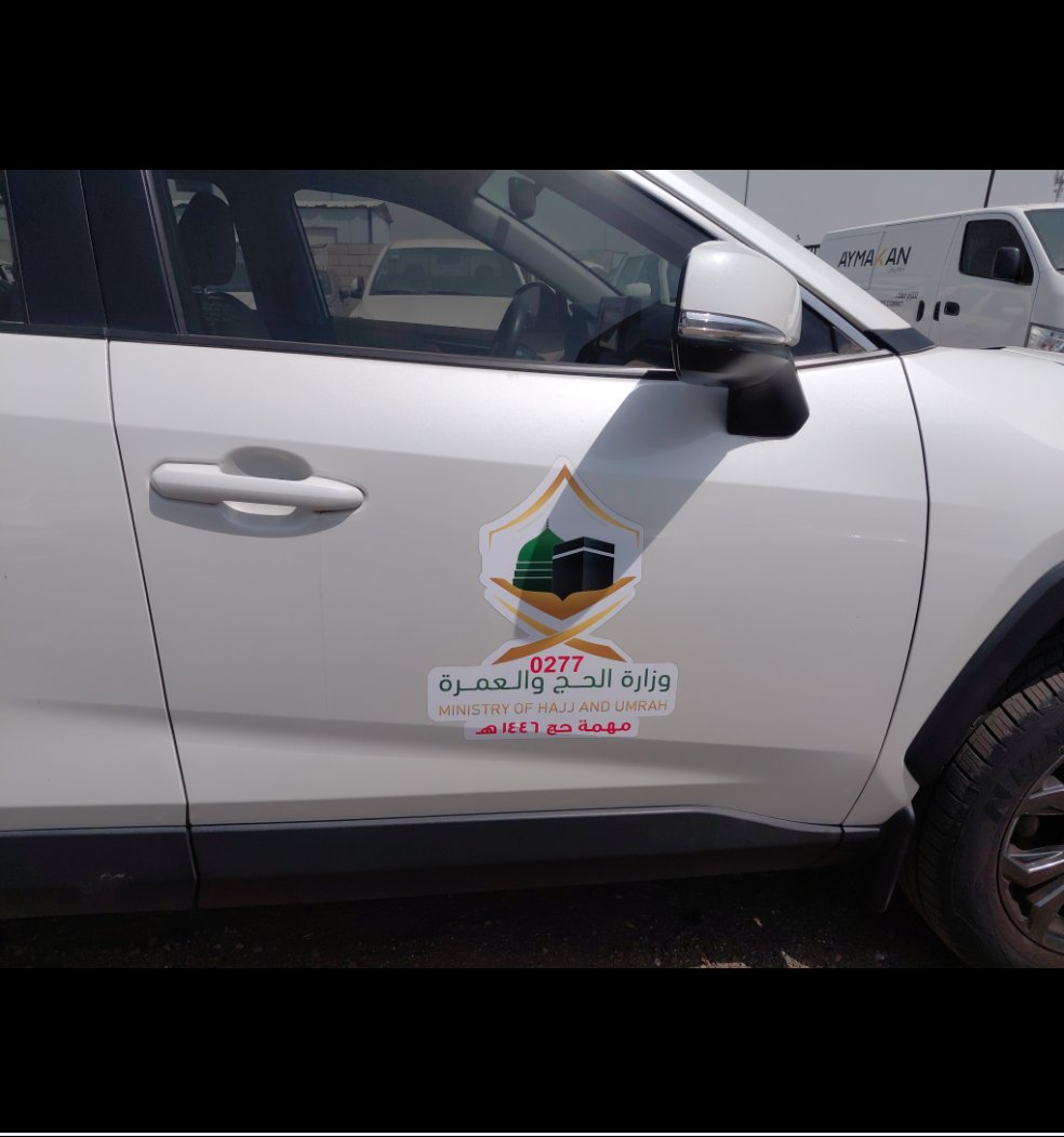 تويوتا راف فور  2022 image