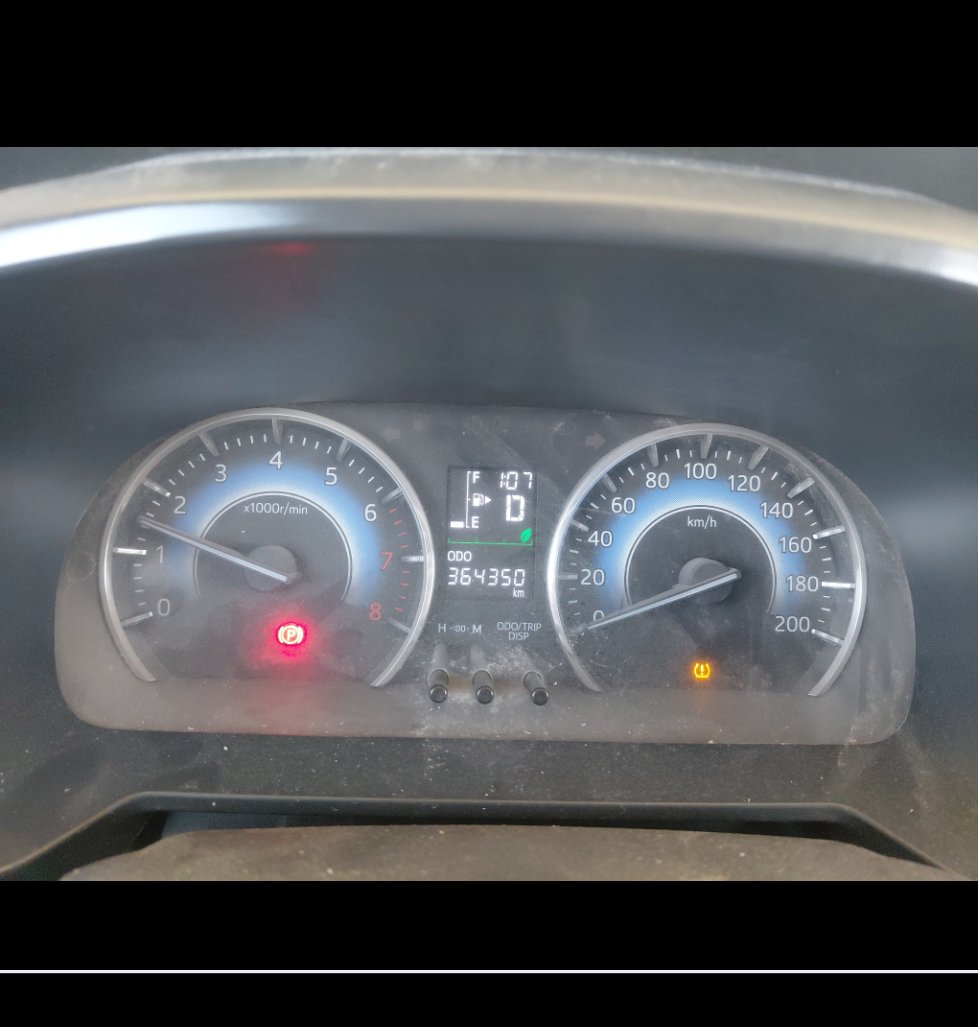 تويوتا راش GL Sport  2023 image