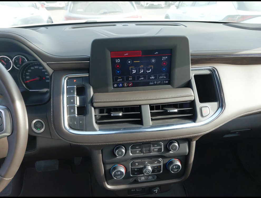 شفروليه تاهو  2023 image