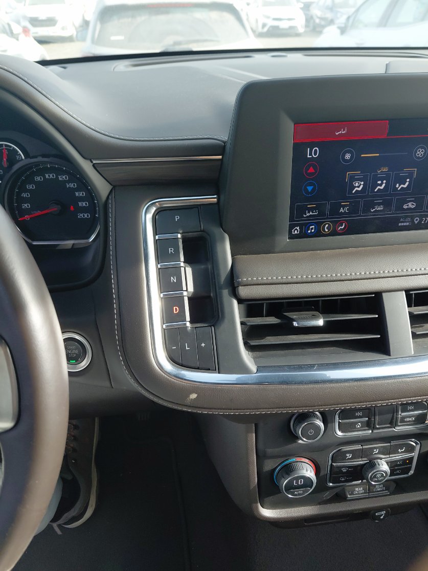 شفروليه تاهو  2023 image