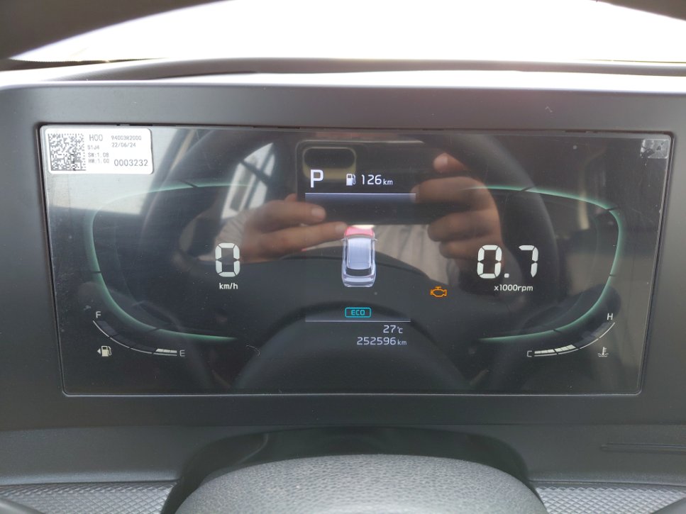 KIA Sportage NQ5E - LX 4WD 2023 image