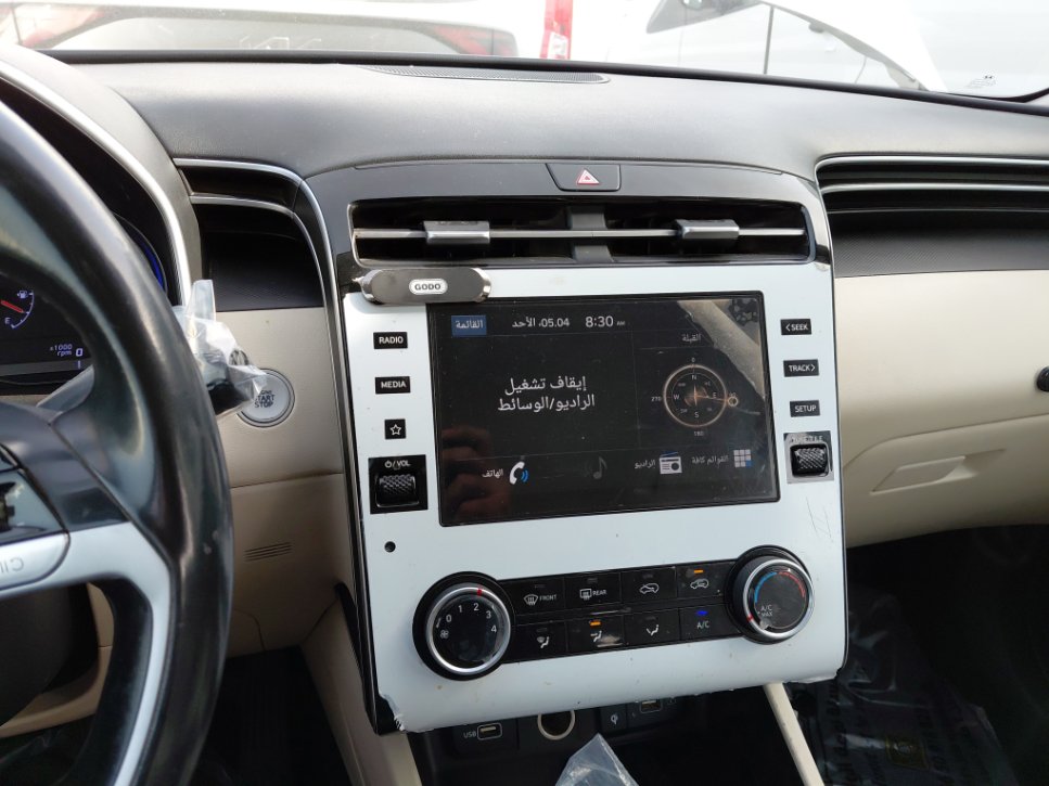 Hyundai Tucson  2024 image