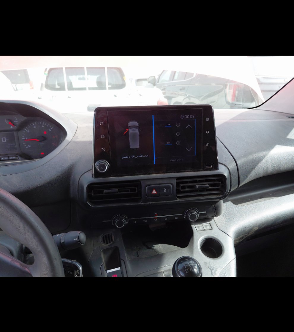 Peugeot  Partner  2023 image