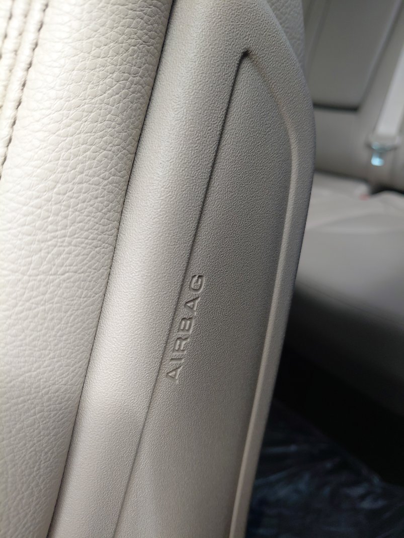 Lincoln Nautilus S 2023 image