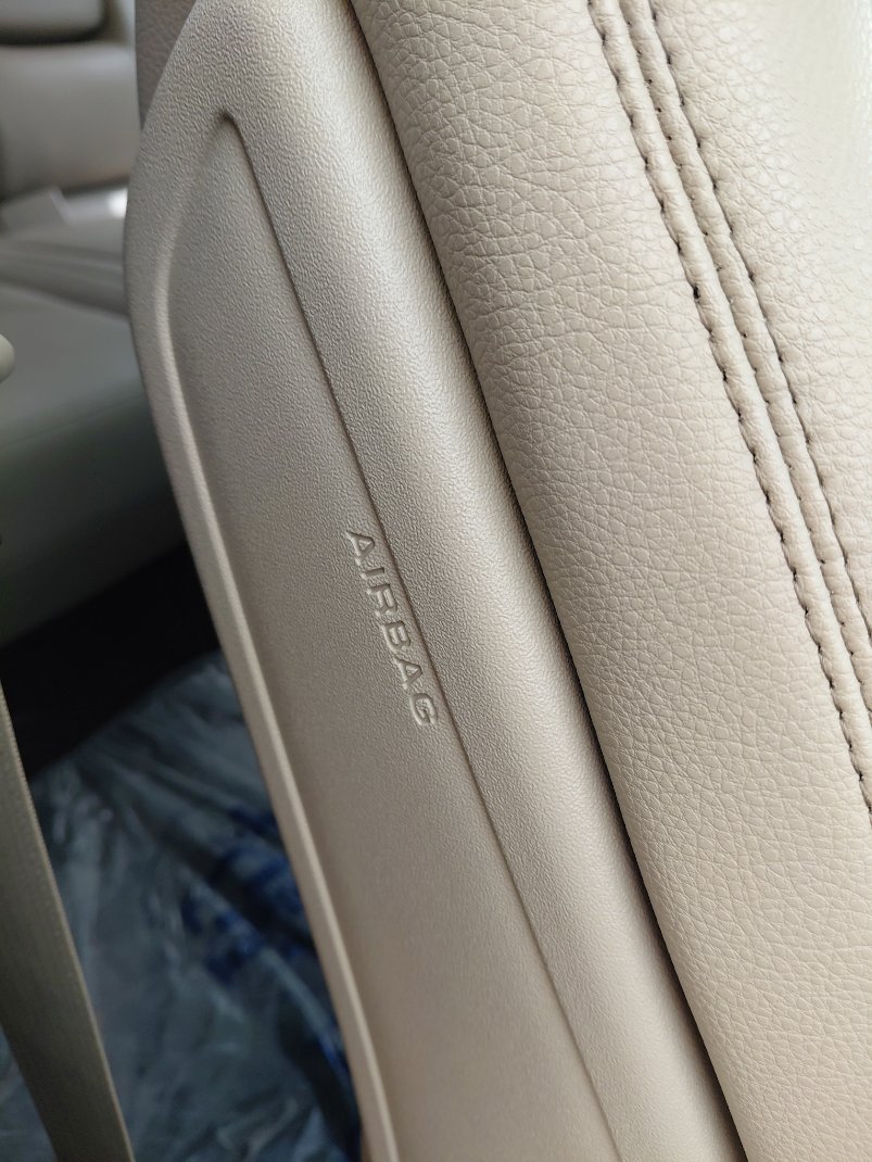 Lincoln Nautilus S 2023 image