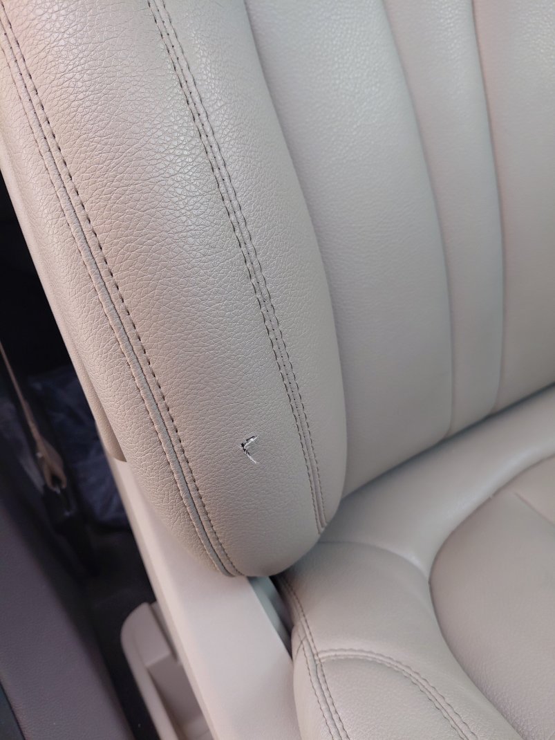 Lincoln Nautilus S 2023 image