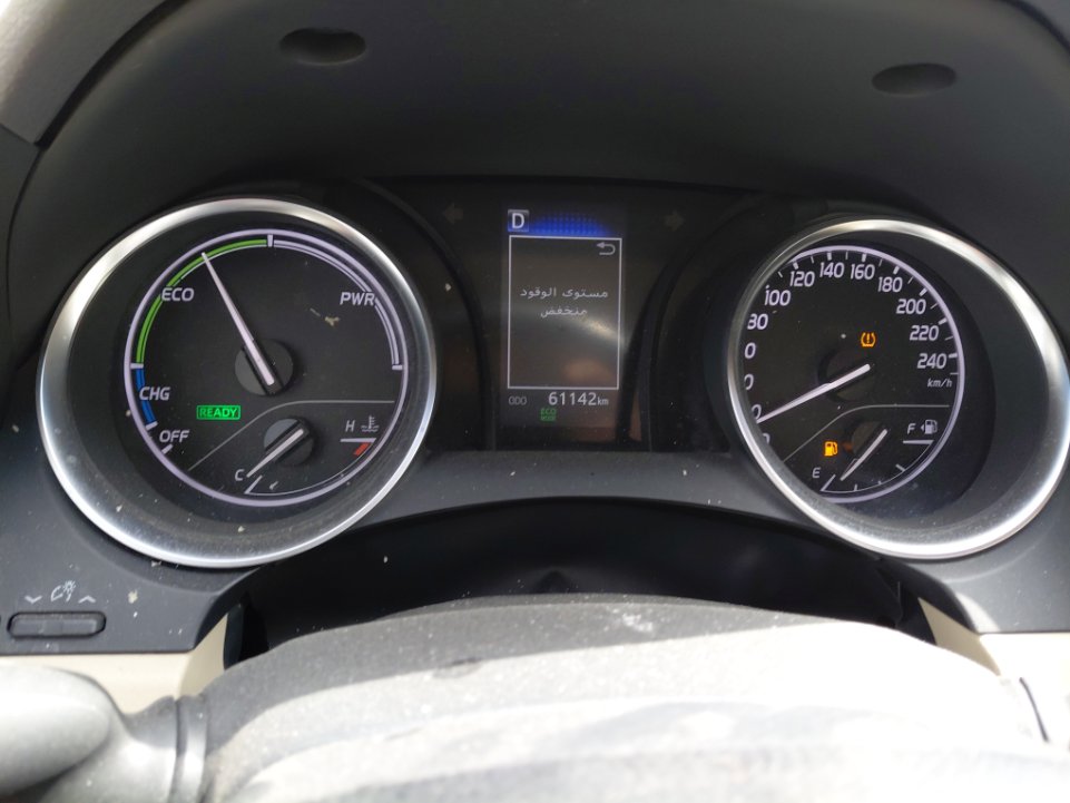 Toyota Camry GLE HEV  2024 image