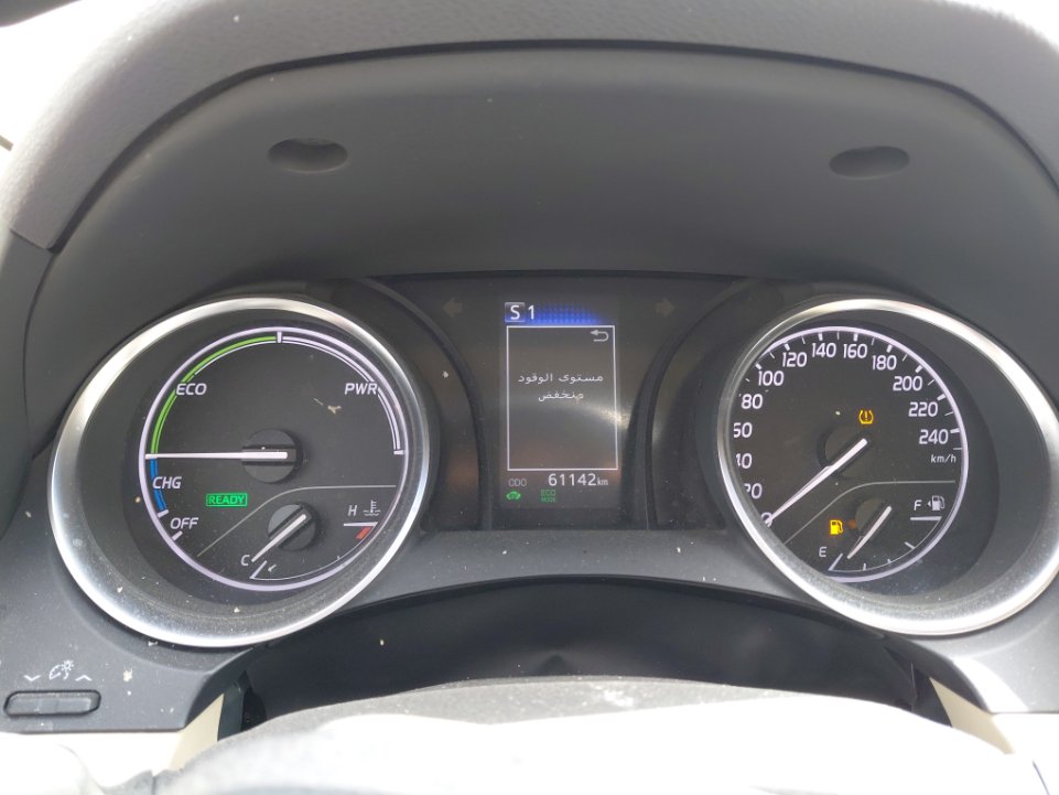 Toyota Camry GLE HEV  2024 image
