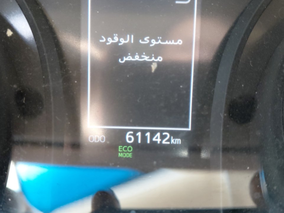 Toyota Camry GLE HEV  2024 image