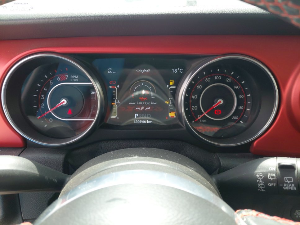Jeep Wrangler Unlimited  Rubicon 2021 image