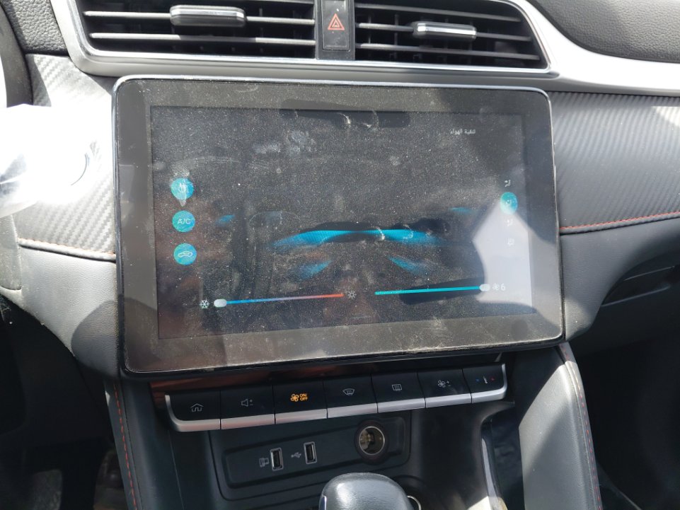 MG ZS  2024 image