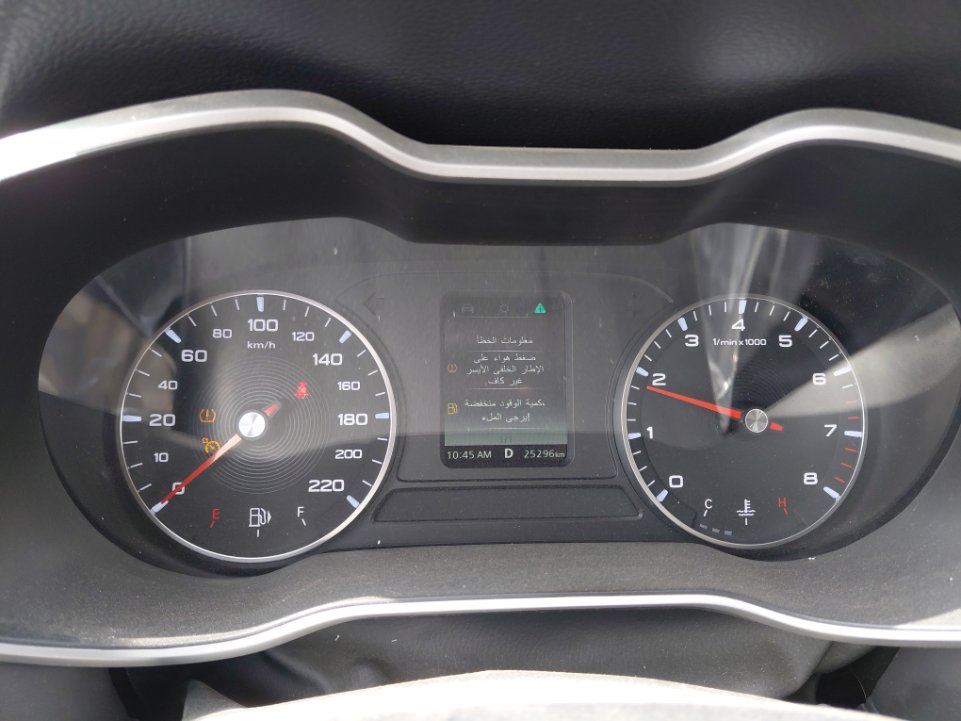 MG ZS  2024 image