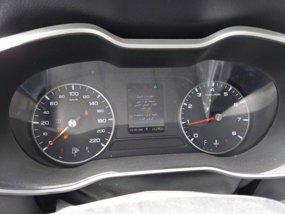MG ZS  2024 image