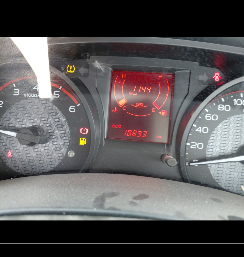 Isuzu D MAX 4X4 - 2023 image