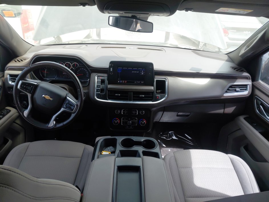 Chevrolet  Tahoe  2023 image