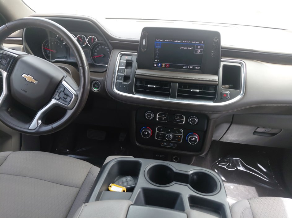 Chevrolet  Tahoe  2023 image