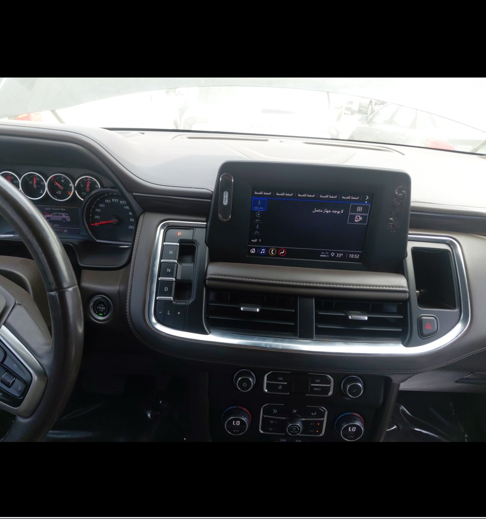 Chevrolet  Tahoe  2023 image