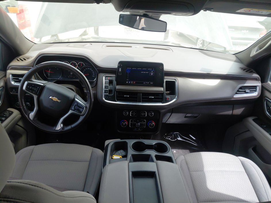 Chevrolet  Tahoe  2023 image