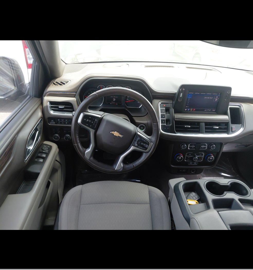 Chevrolet  Tahoe  2023 image