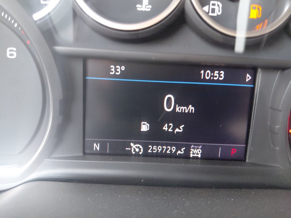 Chevrolet  Tahoe  2023 image