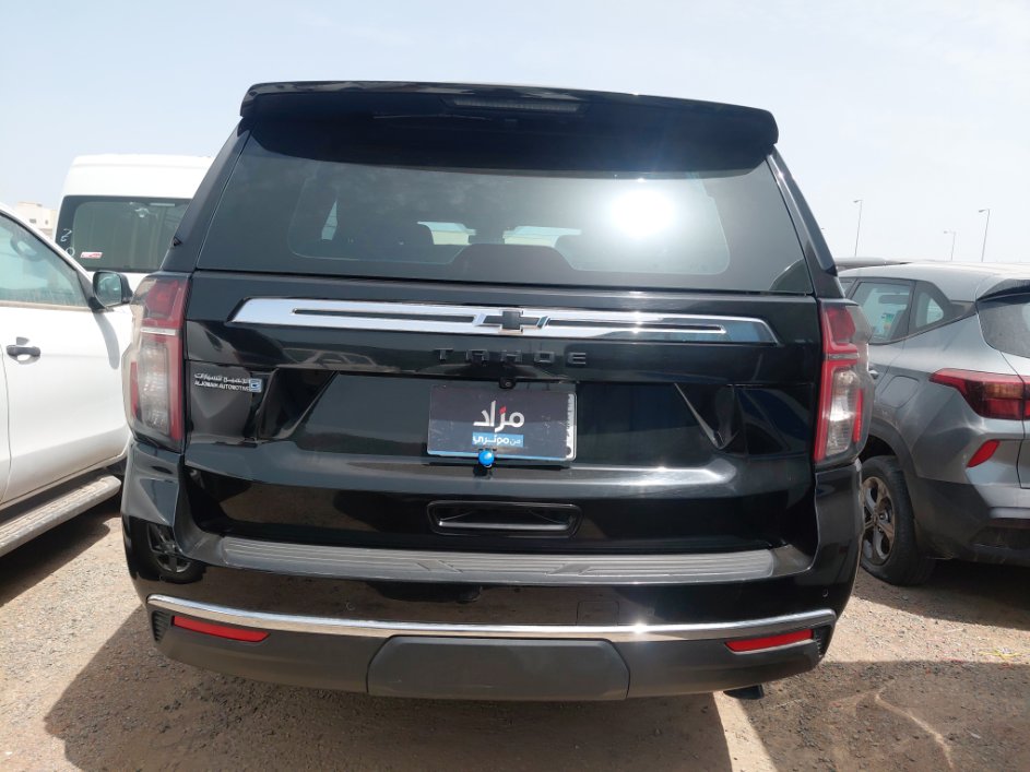 Chevrolet  Tahoe  2023 image