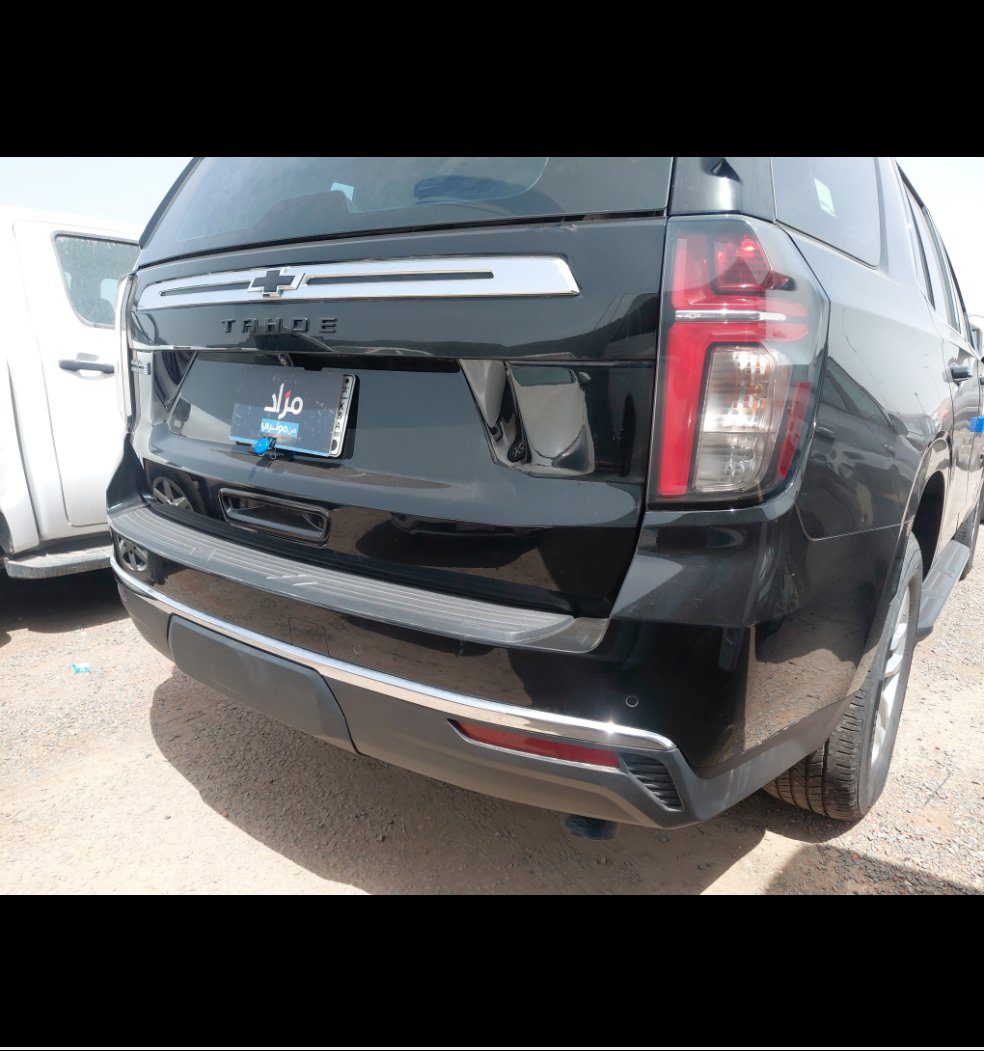 Chevrolet  Tahoe  2023 image