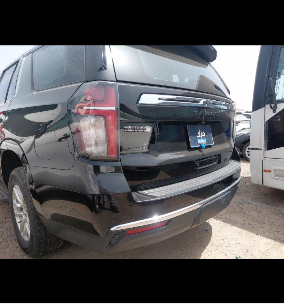 Chevrolet  Tahoe  2023 image