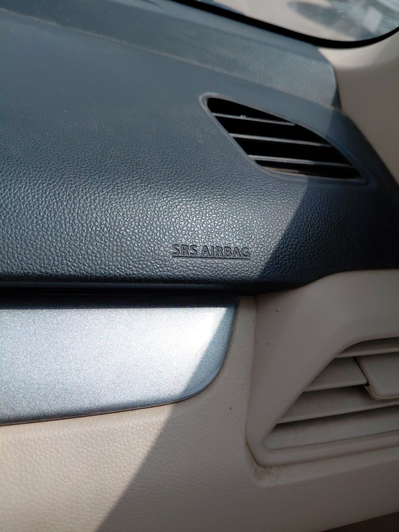 Suzuki DZIRE GL 2025 image
