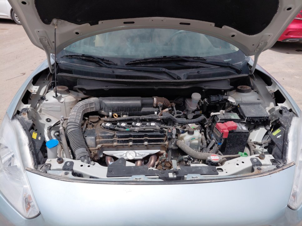 Engine