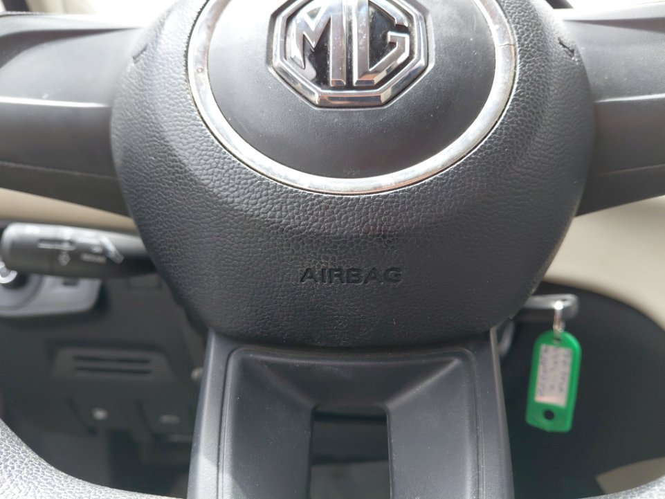 إم جي 5  2023 image