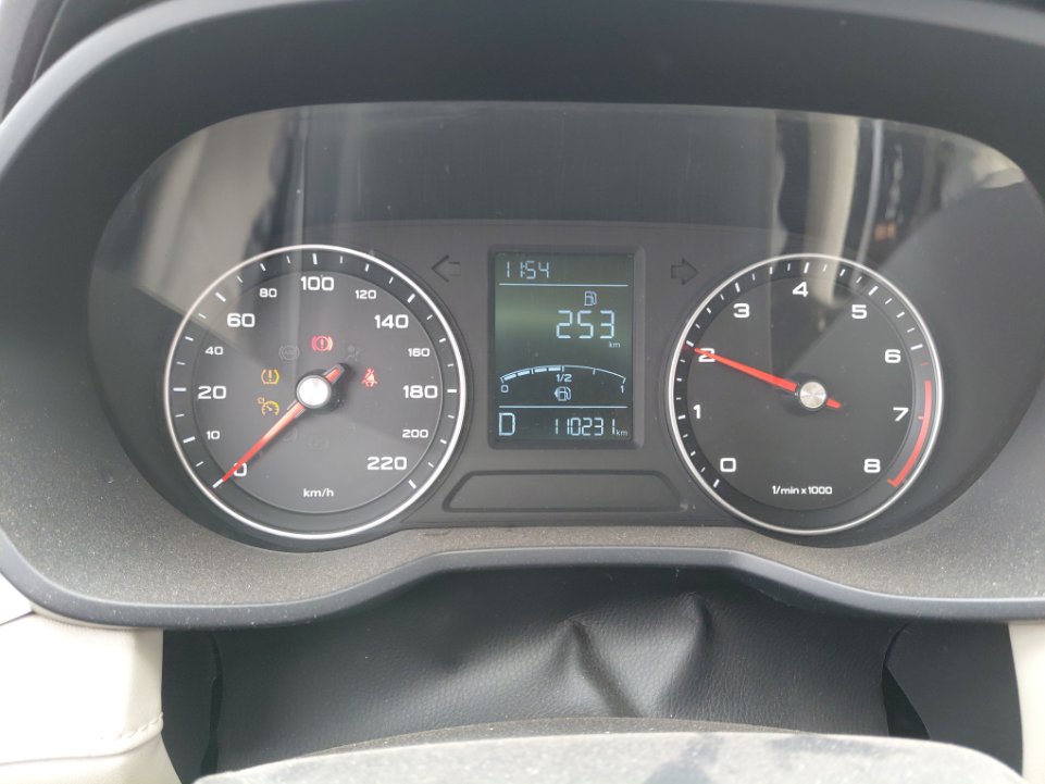 إم جي 5  2023 image