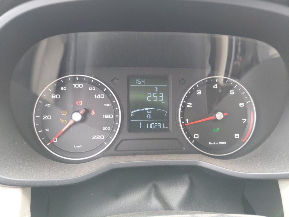 إم جي 5  2023 image